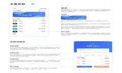 BCUG虚拟币：全方位解析与投资指南