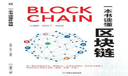 深度解析:金牛币(牛市币)是否合法?保护投资者的智慧之选