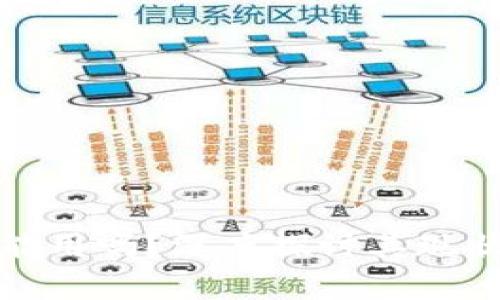 tpwallet还能用吗?深度探讨其现状与未来发展