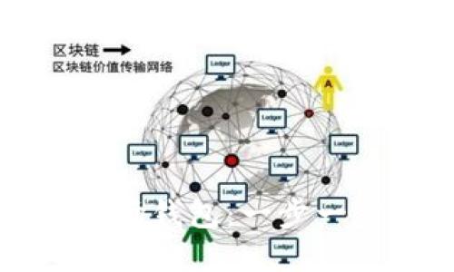 如何创建TP波场钱包:一步一步的详细教程