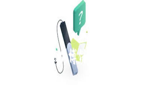 如何在TPWallet中成功添加博饼:详尽指南与常见问题解答