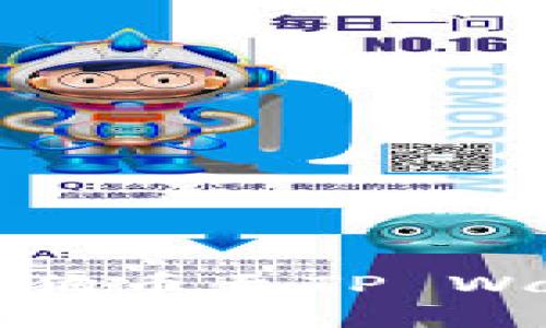 在欧易交易所提取狗狗币至TP Wallet的完整操作指南