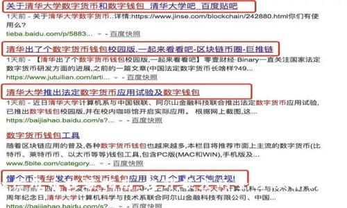 农行虚拟信用币提额指南：提升额度的全方位解析与注意事项
