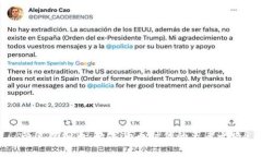 帝王虚拟币：数字货币时代的王者之路