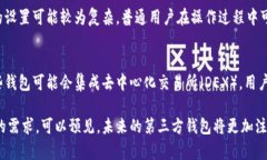 尚未完全理解请求内容，但我可以提供一个框架