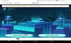 如何将加密货币提到TPWallet：全面指南