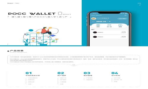 
如何安全快速地提币到TPWallet：一步步详解与常见问题解析