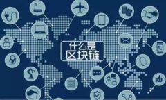   2023年NLP虚拟币全面解析：为何它值得你的关注