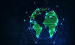 深入解析主流虚拟币EOS：技术亮点、应用前景与