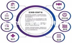 请注意：以下内容是生成的示例，实际的加密货