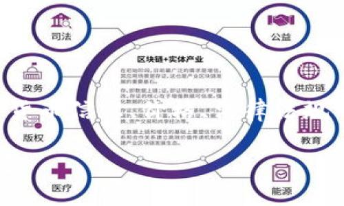 请注意：以下内容是生成的示例，实际的加密货币信息、价格、法律法规等请自行查证，并且投资有风险，请谨慎决策。

SMN虚拟币：探索新兴加密货币的潜力与风险