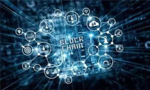 

透视EOS虚拟币价格走势：深度解析与未来展望