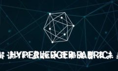 深度解读XRP虚拟币价格走势及未来展望