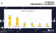 提示：由于字数限制，下面的内容会大致展现、