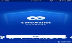 : UNR虚拟币：未来数字货币的崛起，全面解析与投