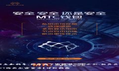 为了确保您获取到最佳的信息和指导，我将在下