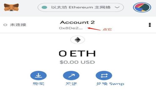 .Guidelines
    深入解析TPWallet：常见的兑换失败原因及解决方案