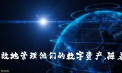    如何成功从tpwallet资金池中提取资金：全面指南