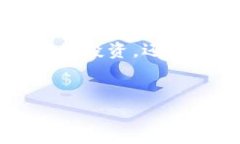 要进行详细的内容探讨，请参考以下结构和草案