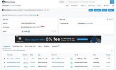 بيةtitleTPWallet使用指南：解决常见问题与技巧