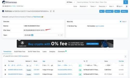 بيةtitleTPWallet使用指南：解决常见问题与技巧