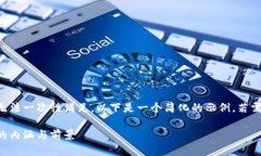 由于您的请求内容较长，无法一次性满足，以下