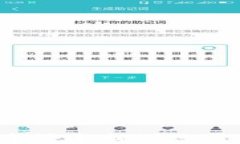 如何在TP钱包中快速找到您需要的数字货币？