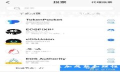 虚拟币熔断：分析、原因与未来发展趋势虚拟币