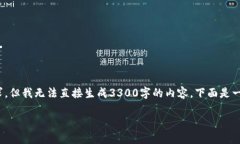 导演在这里，请您允许我创建一个内容来满足您